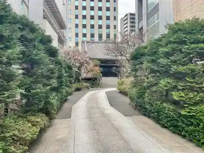 花岳院(東京都)