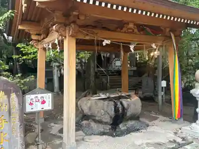 昊天宮(長崎県)