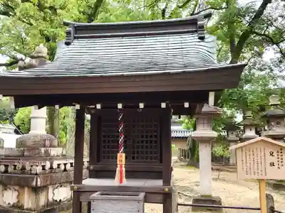 南宮神社（廣田神社境外摂社）(兵庫県)