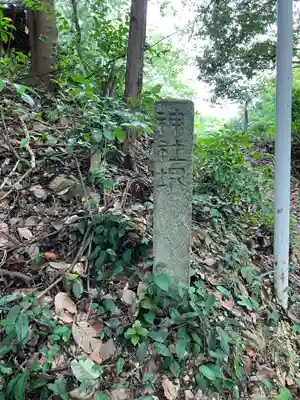 祇園神社のその他建物