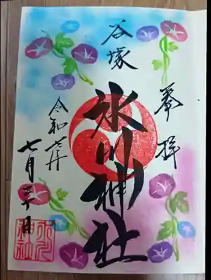 草加神社(埼玉県)