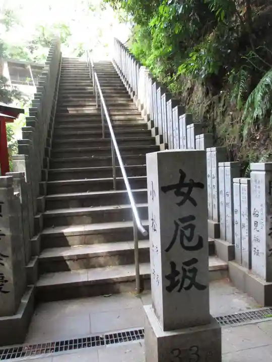 狸谷山不動院のその他建物