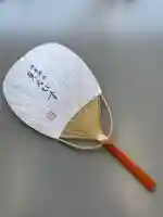 西宮神社の授与品その他