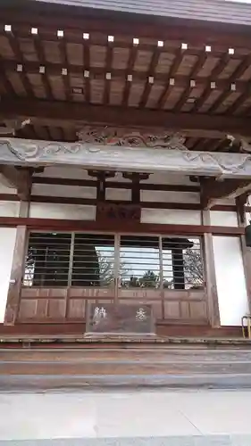 龍性寺の本殿・本堂