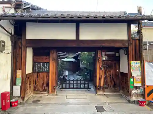 泉龍寺(京都府)