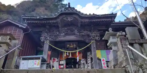 大山寺の本殿・本堂