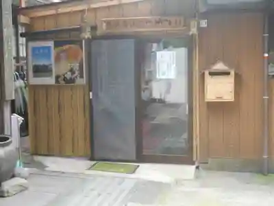 海南神社のその他建物