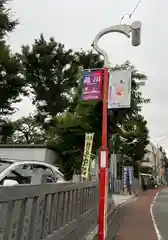 蛇窪神社(東京都)