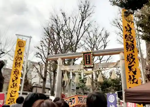 蛇窪神社(東京都)