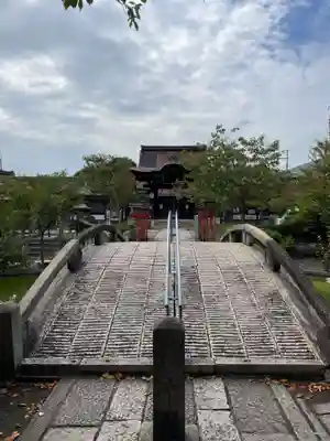 六孫王神社(京都府)