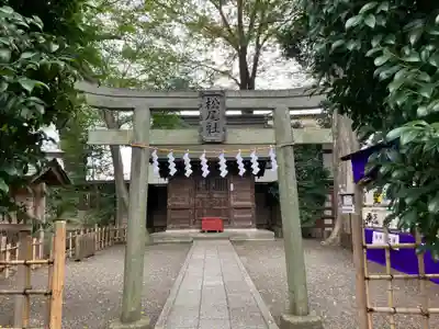 大國魂神社(東京都)