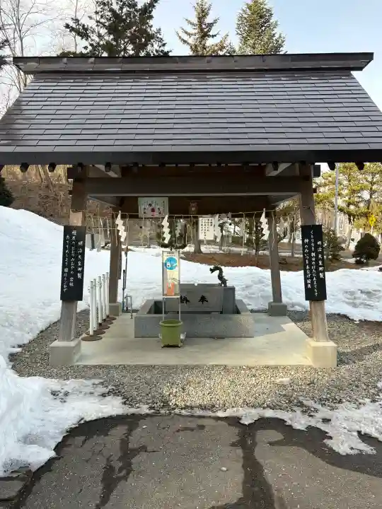 札内神社の{uncategorized: "未分類", other: "その他", undefined: "問題あり", building: "その他建物", grave: "お墓", sacred_gate: "鳥居", guardian: "狛犬", statue: "像", buddha: "仏像", history: "歴史", nature: "自然", garden: "庭園", animal: "動物", pagoda: "塔", temizu: "手水舎", mountain_gate: "山門・神門", sanctuary: "本殿・本堂", subordinate: "末社・摂社", art: "芸術", scenery: "景色", jizo: "地蔵", ema: "絵馬", goshuin: "御朱印", omikuji: "おみくじ", items: "授与品その他", amulet: "お守り", goshuincho: "御朱印帳", eats: "食事", festival: "お祭り", votive_dance: "神楽", shichigosan: "七五三参", wedding: "結婚式", experience: "体験その他", initially: "初詣", around: "周辺", anti_infection: "感染症対策"}