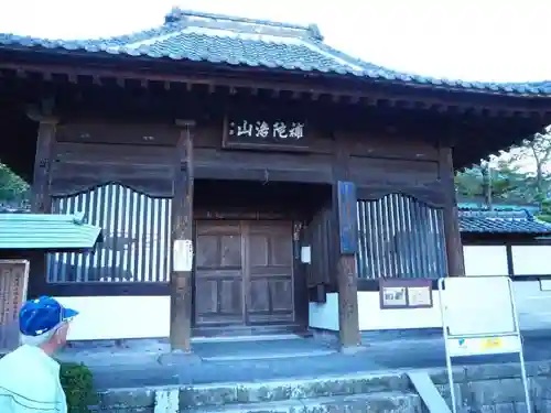 鉄舟寺の本殿・本堂