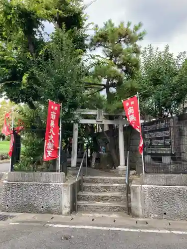 上妙典龍宮様(千葉県)