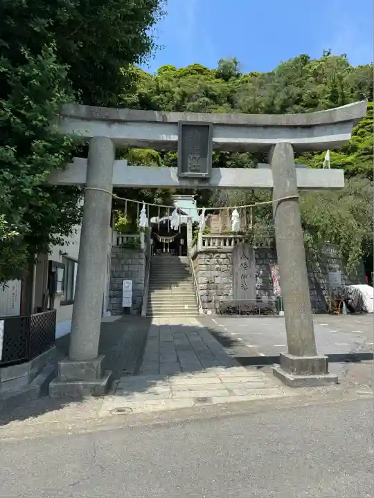 根岸八幡神社(神奈川県)