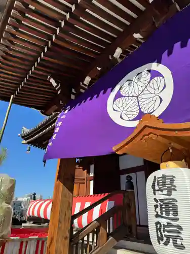 伝通院(東京都)