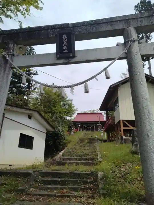 稲田姫神社(宮城県)