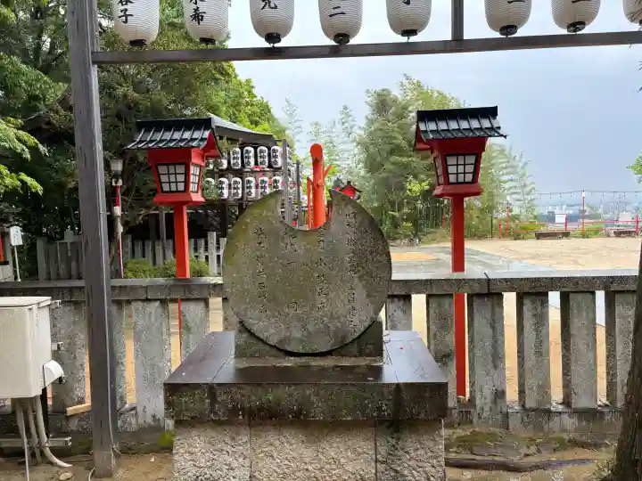 宝塚神社の{uncategorized: "未分類", other: "その他", undefined: "問題あり", building: "その他建物", grave: "お墓", sacred_gate: "鳥居", guardian: "狛犬", statue: "像", buddha: "仏像", history: "歴史", nature: "自然", garden: "庭園", animal: "動物", pagoda: "塔", temizu: "手水舎", mountain_gate: "山門・神門", sanctuary: "本殿・本堂", subordinate: "末社・摂社", art: "芸術", scenery: "景色", jizo: "地蔵", ema: "絵馬", goshuin: "御朱印", omikuji: "おみくじ", items: "授与品その他", amulet: "お守り", goshuincho: "御朱印帳", eats: "食事", festival: "お祭り", votive_dance: "神楽", shichigosan: "七五三参", wedding: "結婚式", experience: "体験その他", initially: "初詣", around: "周辺", anti_infection: "感染症対策"}