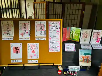 子檀嶺神社(長野県)