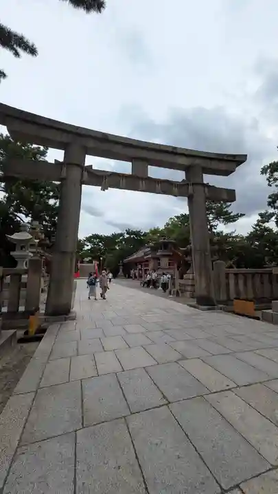 住吉大社(大阪府)