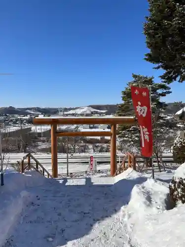 浦幌神社・乳神神社の御朱印