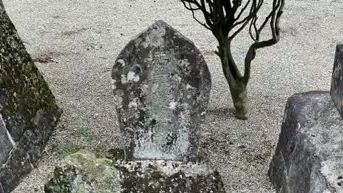 光清寺(山形県)