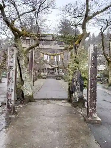 天鷹神社の鳥居