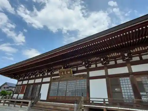 神宮寺(福島県)