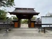 仙岳院(宮城県)