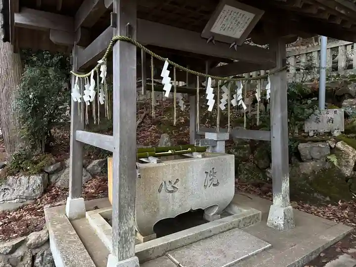 走落神社(滋賀県)