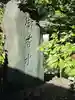 御香宮神社のその他建物