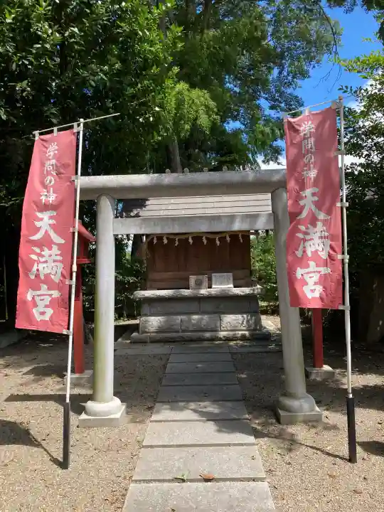 古宮神社(埼玉県)