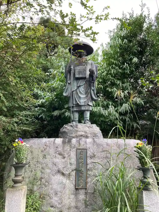 華藏寺(梅澤不動尊) (栃木県)