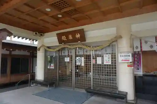 廣島護國神社のその他建物