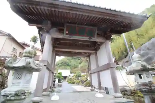 眞珠院(静岡県)