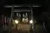 鹿島大神宮の鳥居