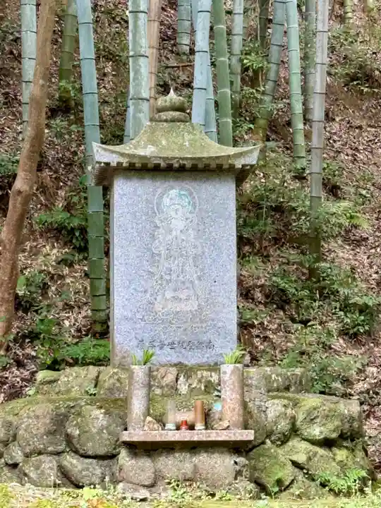 今熊野観音寺(京都府)