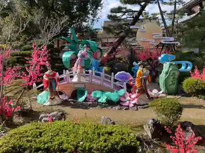 萬福寺(京都府)