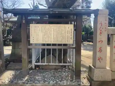 秋葉神社(東京都)