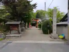 祝園神社(京都府)