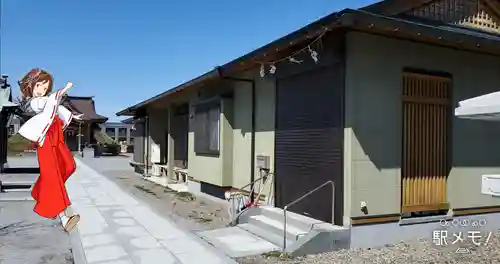 飯塚冨士神社のその他建物
