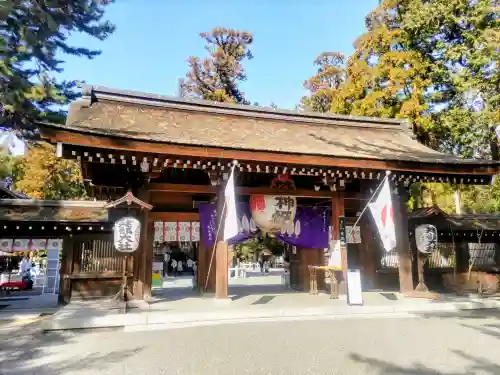 建部大社の{uncategorized: "未分類", other: "その他", undefined: "問題あり", building: "その他建物", grave: "お墓", sacred_gate: "鳥居", guardian: "狛犬", statue: "像", buddha: "仏像", history: "歴史", nature: "自然", garden: "庭園", animal: "動物", pagoda: "塔", temizu: "手水舎", mountain_gate: "山門・神門", sanctuary: "本殿・本堂", subordinate: "末社・摂社", art: "芸術", scenery: "景色", jizo: "地蔵", ema: "絵馬", goshuin: "御朱印", omikuji: "おみくじ", items: "授与品その他", amulet: "お守り", goshuincho: "御朱印帳", eats: "食事", festival: "お祭り", votive_dance: "神楽", shichigosan: "七五三参", wedding: "結婚式", experience: "体験その他", initially: "初詣", around: "周辺", anti_infection: "感染症対策"}
