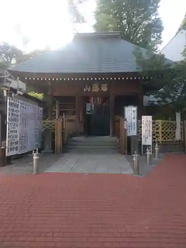 弘明寺(神奈川県)