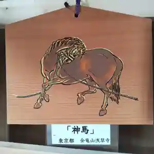 七重浜海津見神社(北海道)(2024年11月25日(月) 08時18分53秒投稿)