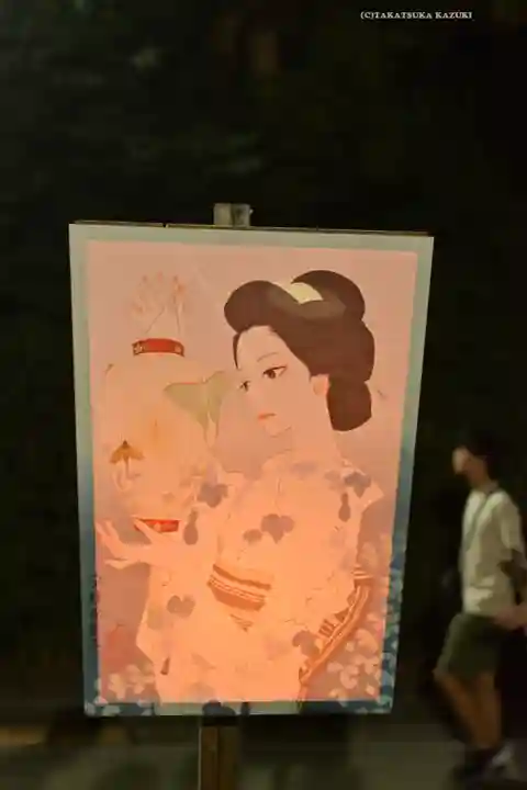 鶴岡八幡宮(神奈川県)