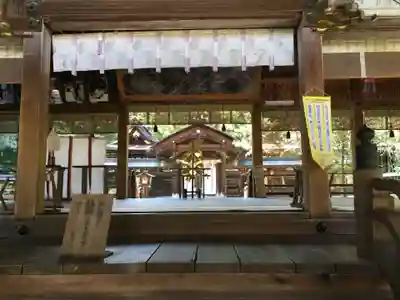 大和神社の本殿・本堂