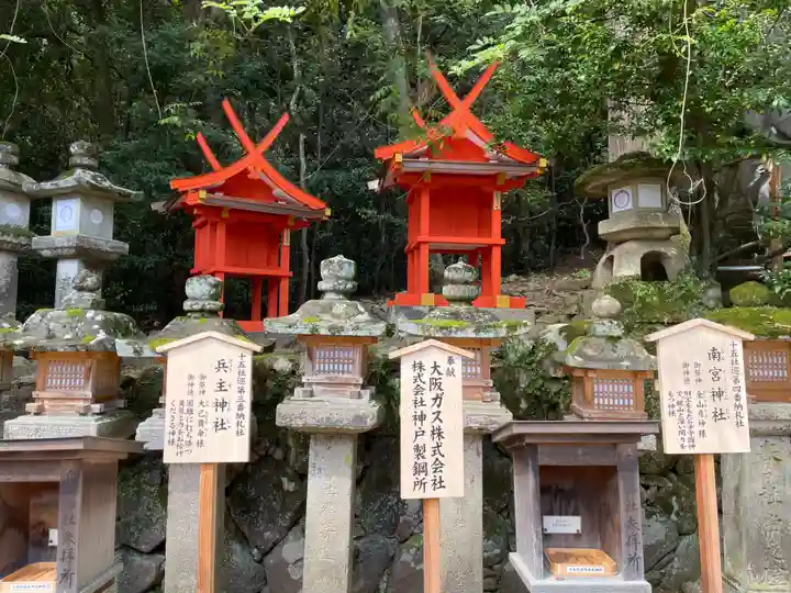 春日大社 若宮(春日若宮)(奈良県)