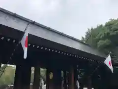 靖國神社(東京都)