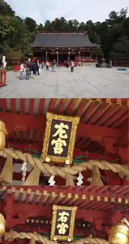 志波彦神社・鹽竈神社(宮城県)