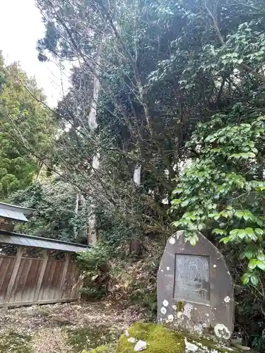 国上寺(新潟県)